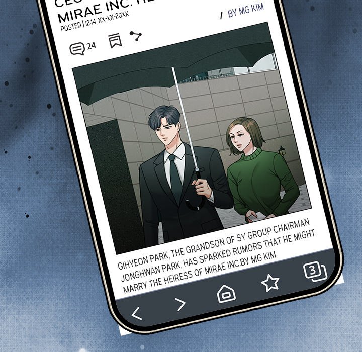 Pregnancy Contract Chapter 55 - Page 11