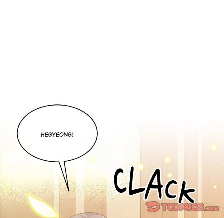 Pregnancy Contract Chapter 55 - Page 84