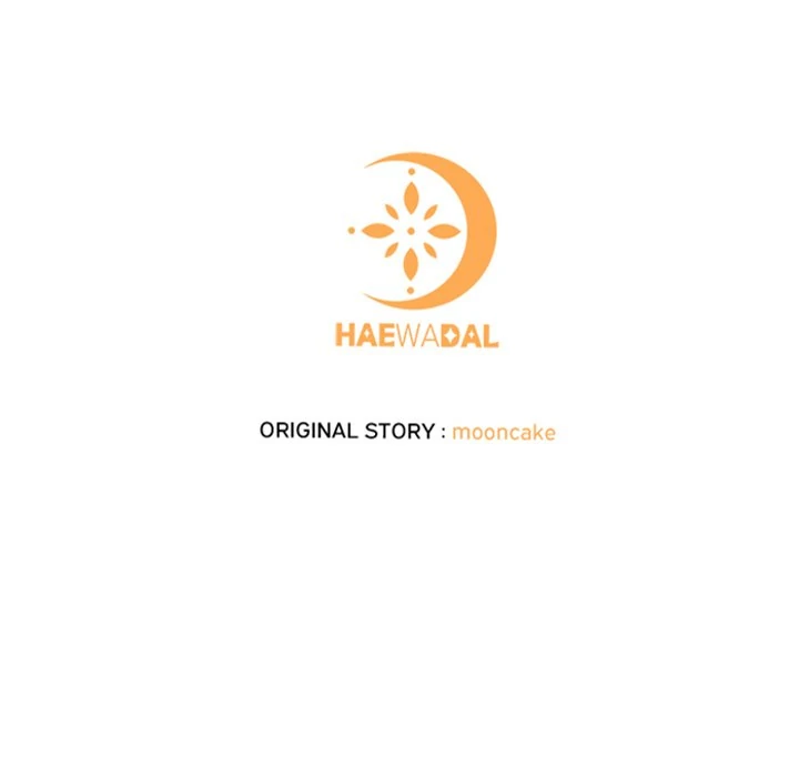 Pregnancy Contract Chapter 55 - Page 194