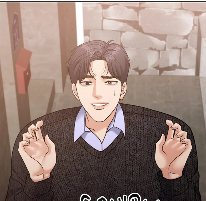 Pregnancy Contract Chapter 56 - Page 41