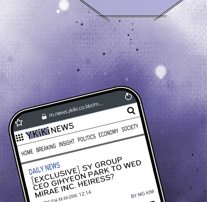 Pregnancy Contract Chapter 57 - Page 19