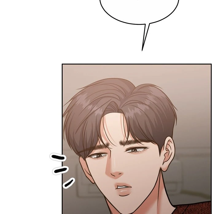 Pregnancy Contract Chapter 57 - Page 86