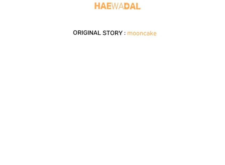 Pregnancy Contract Chapter 57 - Page 202