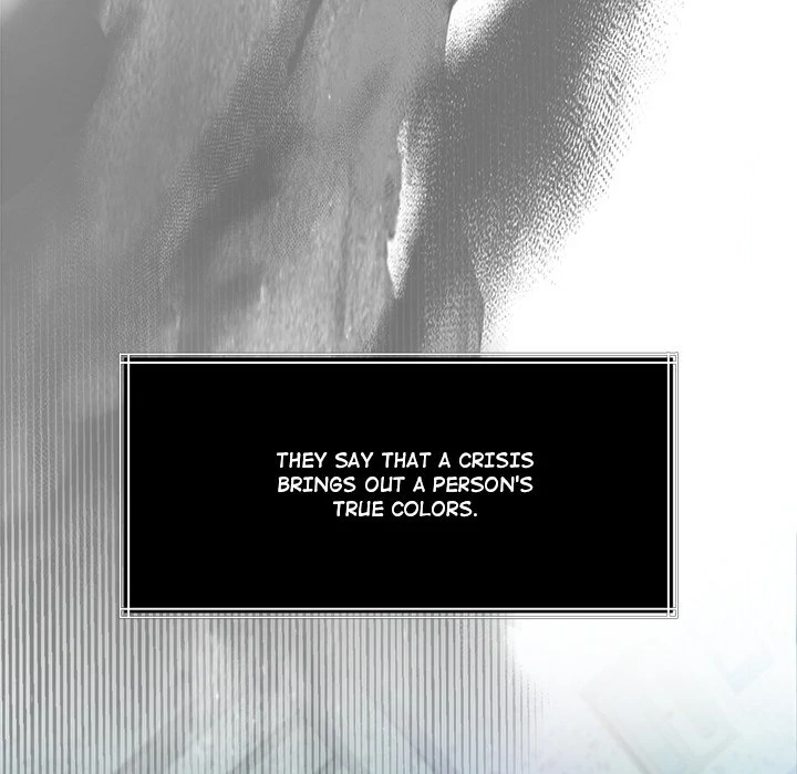 Pregnancy Contract Chapter 58 - Page 6