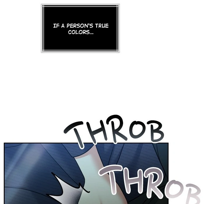 Pregnancy Contract Chapter 58 - Page 12