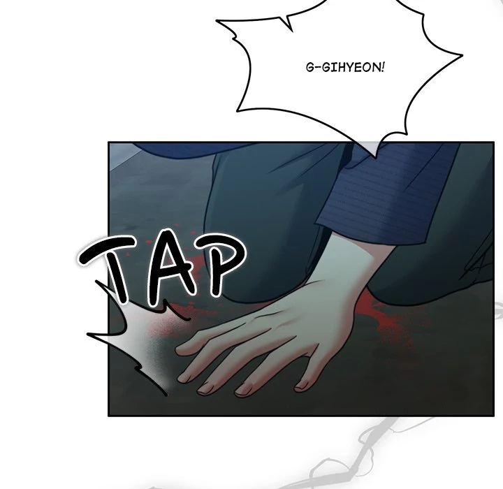 Pregnancy Contract Chapter 58 - Page 22