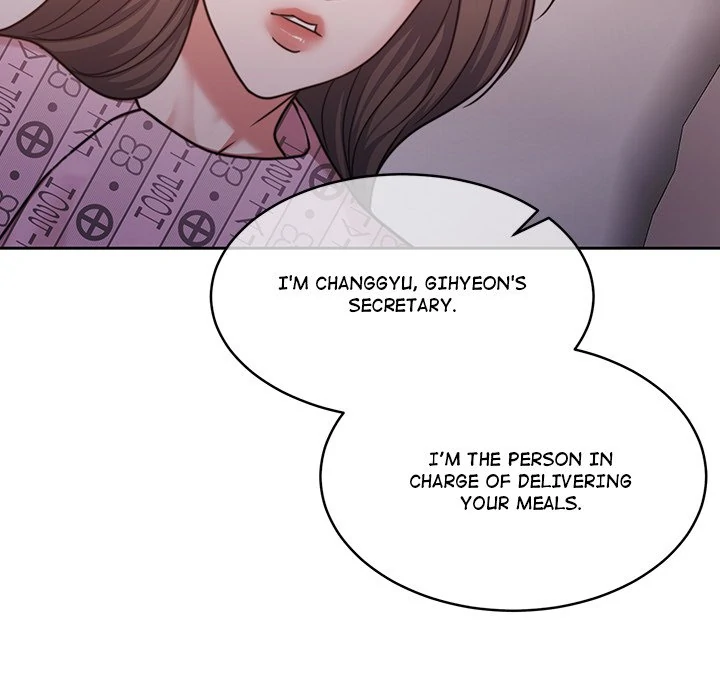 Pregnancy Contract Chapter 58 - Page 51