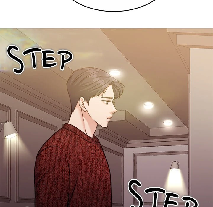 Pregnancy Contract Chapter 58 - Page 78