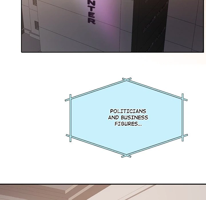 Pregnancy Contract Chapter 59 - Page 5