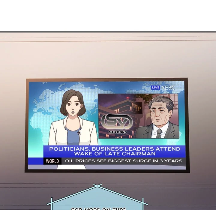 Pregnancy Contract Chapter 59 - Page 8