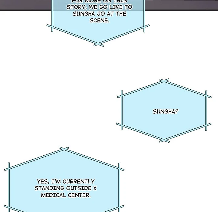 Pregnancy Contract Chapter 59 - Page 9