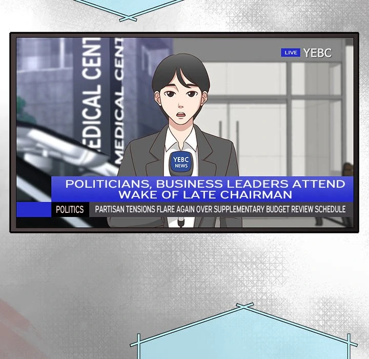 Pregnancy Contract Chapter 59 - Page 12