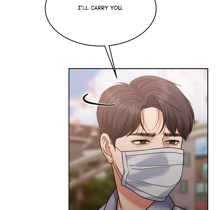 Pregnancy Contract Chapter 59 - Page 193