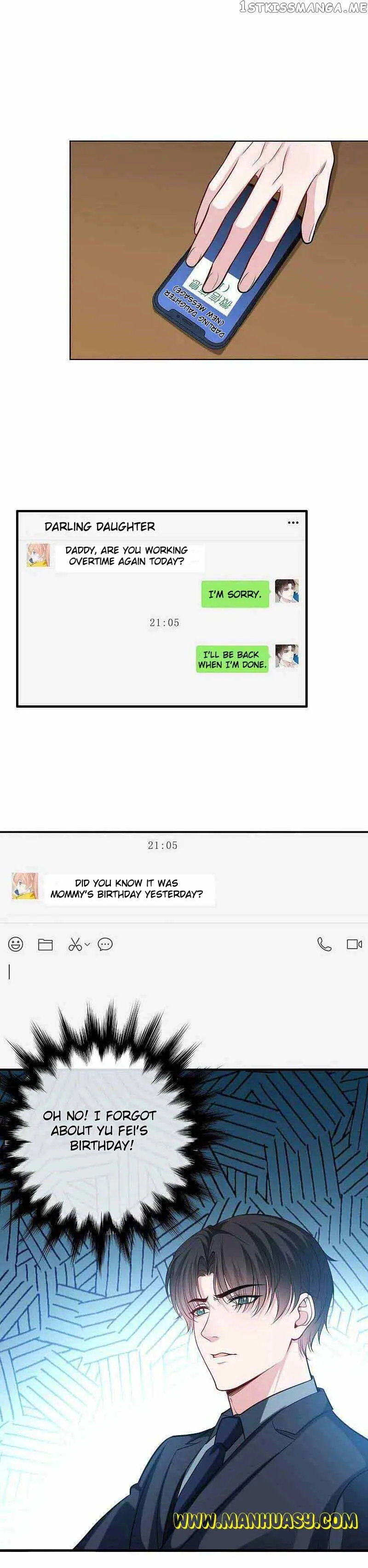 President daddy is chasing you - Chapter 223 - 4