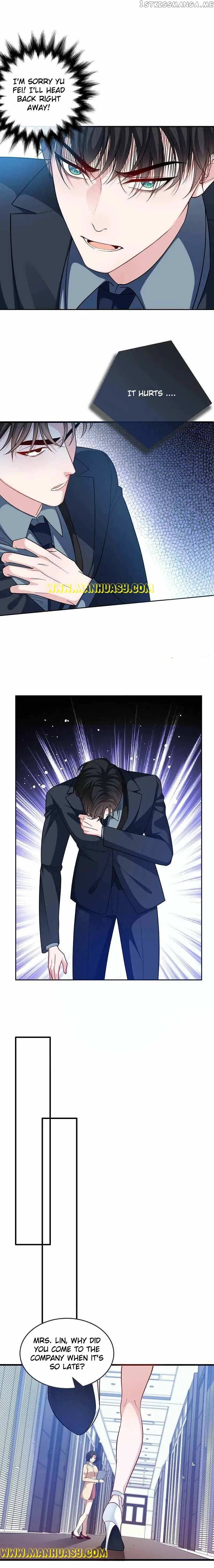 President daddy is chasing you - Chapter 223 - 5