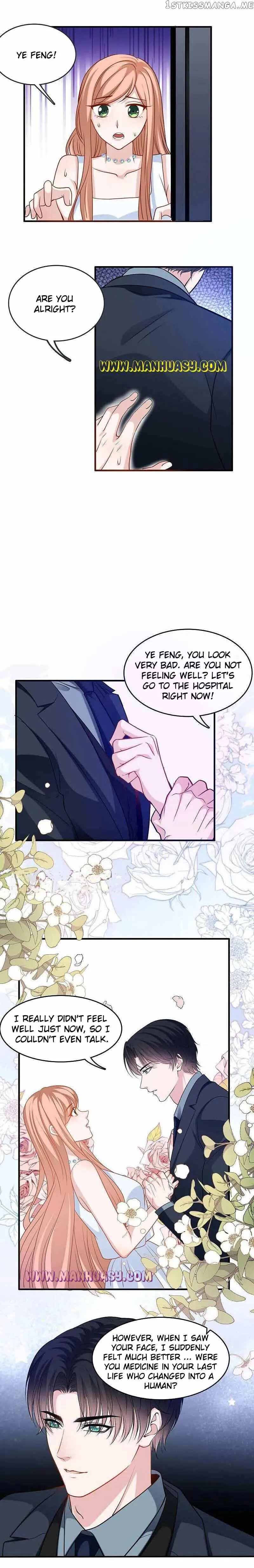 President daddy is chasing you - Chapter 223 - 8