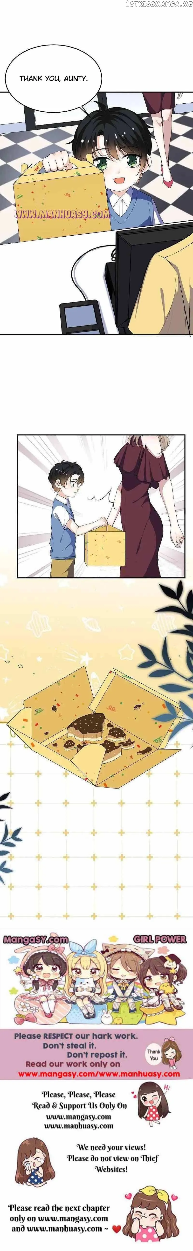 President daddy is chasing you Chapter 224 - Page 15