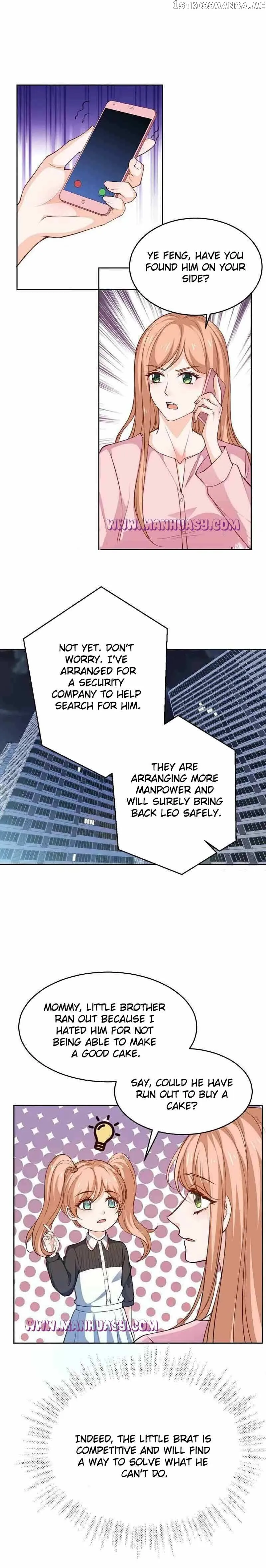President daddy is chasing you Chapter 225 - Page 4