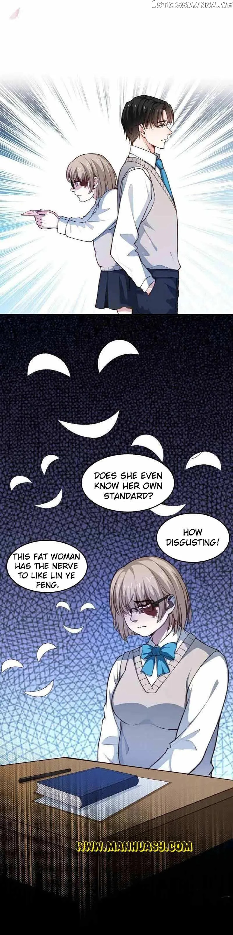 President daddy is chasing you Chapter 225 - Page 11