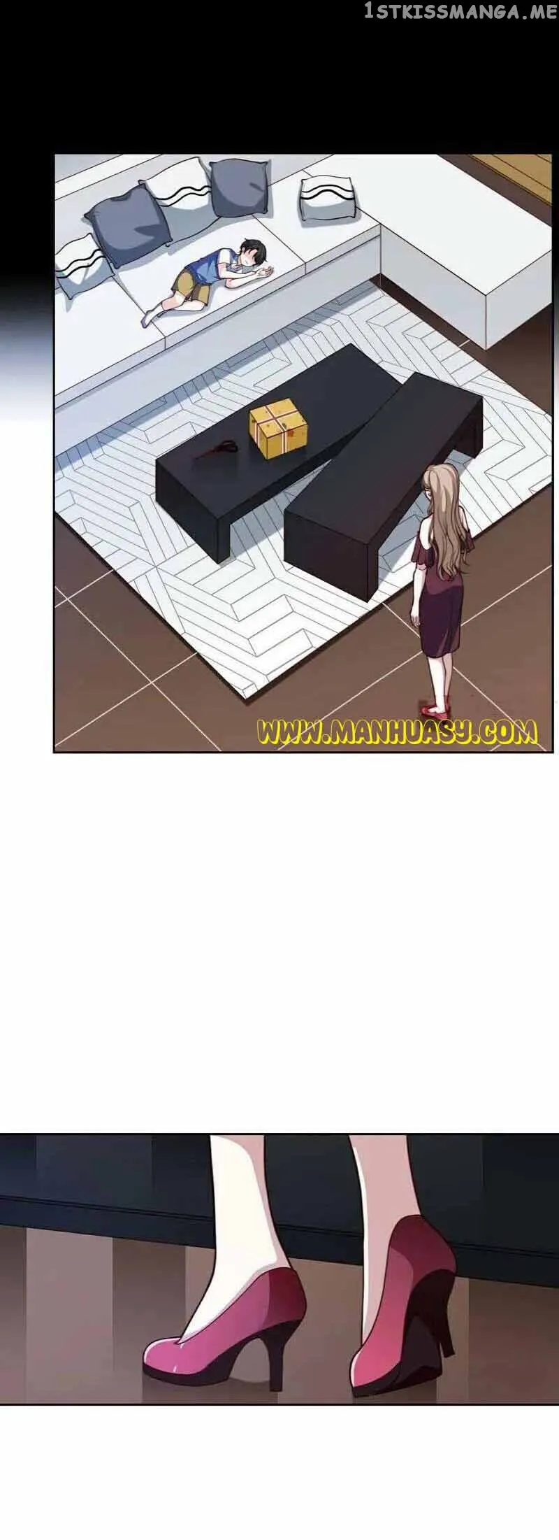 President daddy is chasing you Chapter 225 - Page 12