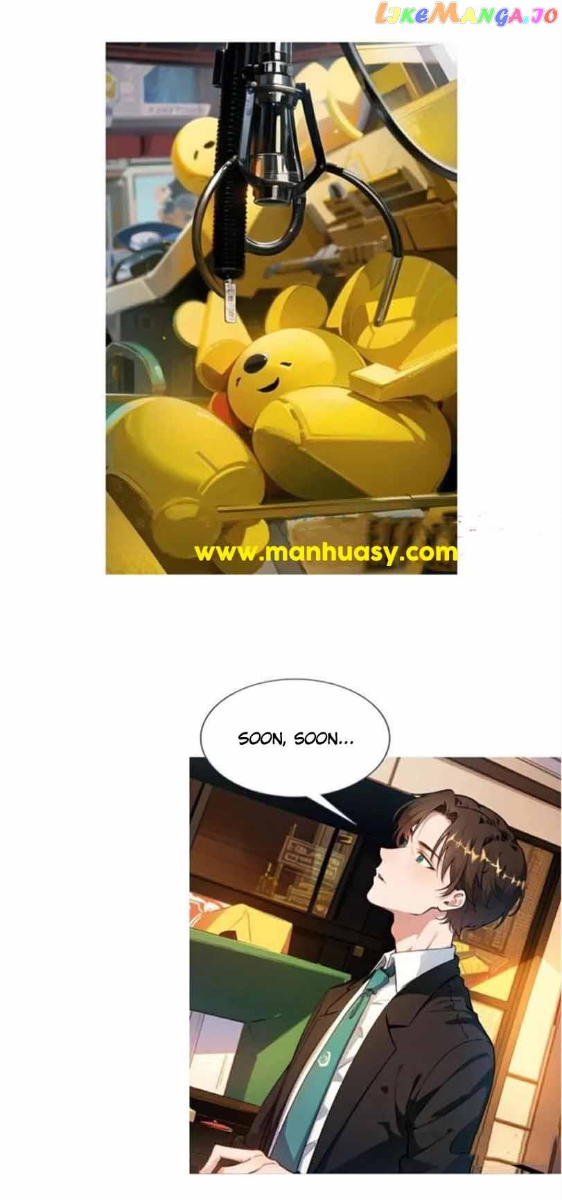 President daddy is chasing you Chapter 231 - Page 13