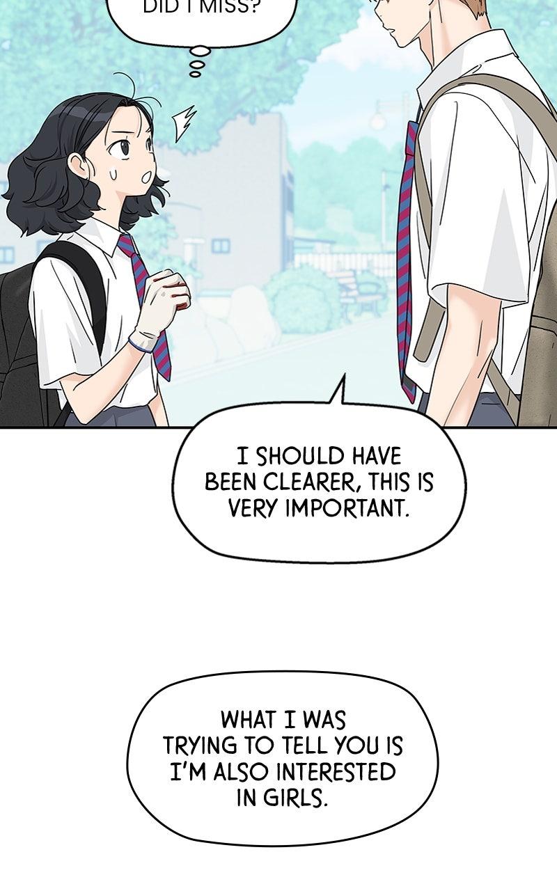 Press Play, Sami Chapter 67 - Page 5