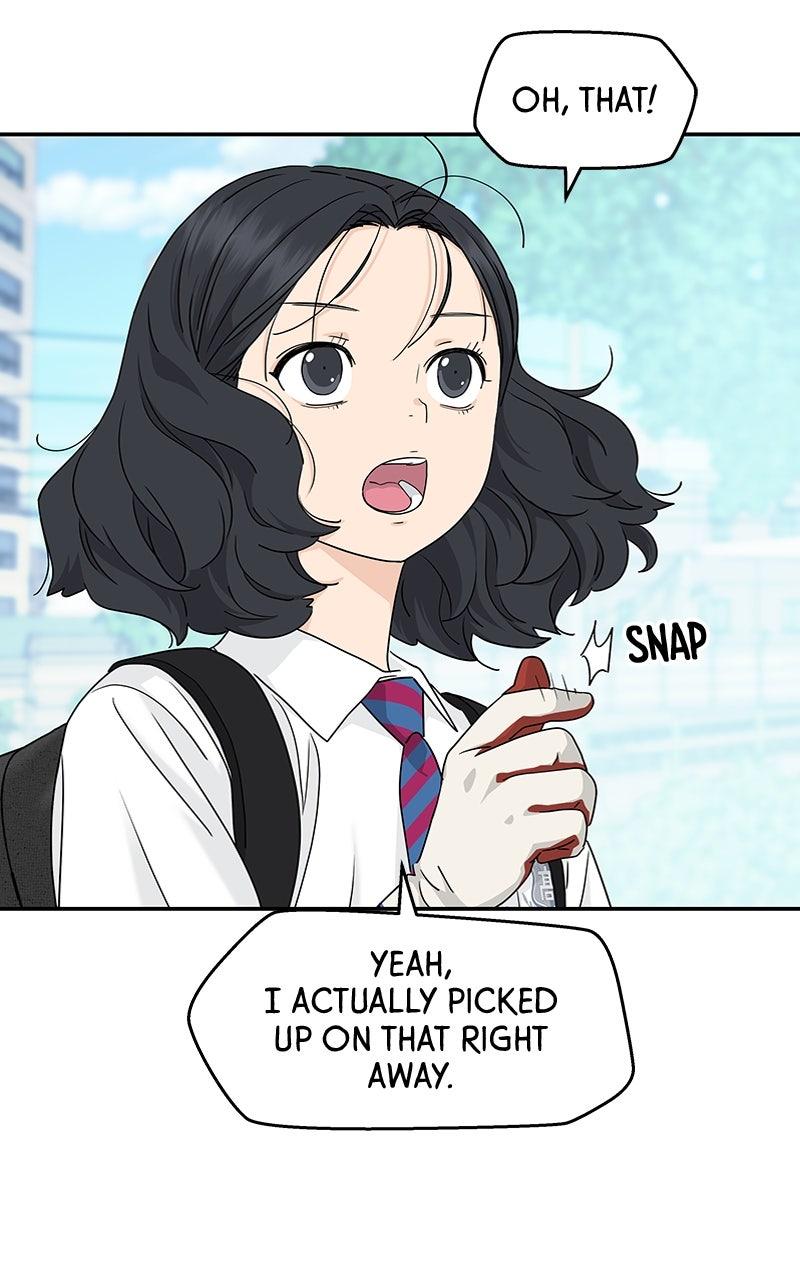 Press Play, Sami Chapter 67 - Page 6