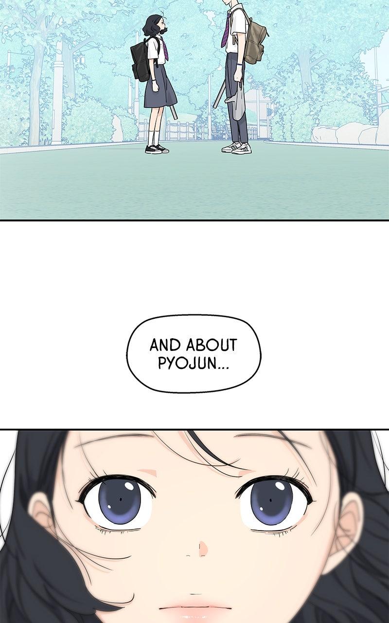 Press Play, Sami Chapter 67 - Page 10