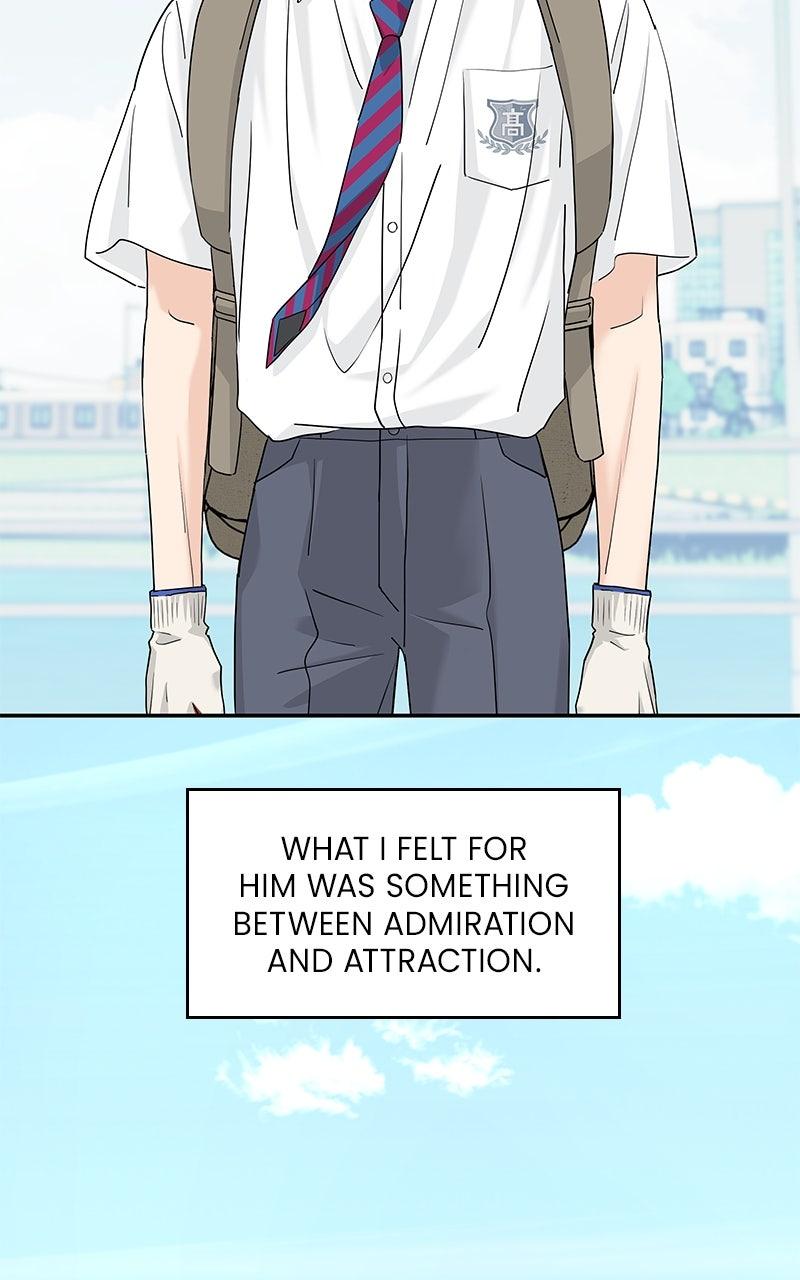 Press Play, Sami Chapter 67 - Page 12