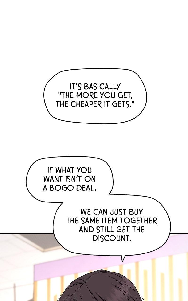 Press Play, Sami Chapter 67 - Page 14