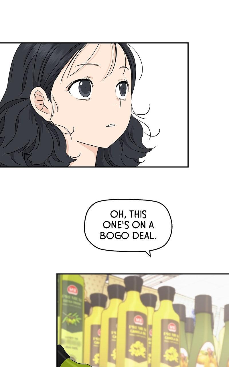 Press Play, Sami Chapter 67 - Page 18