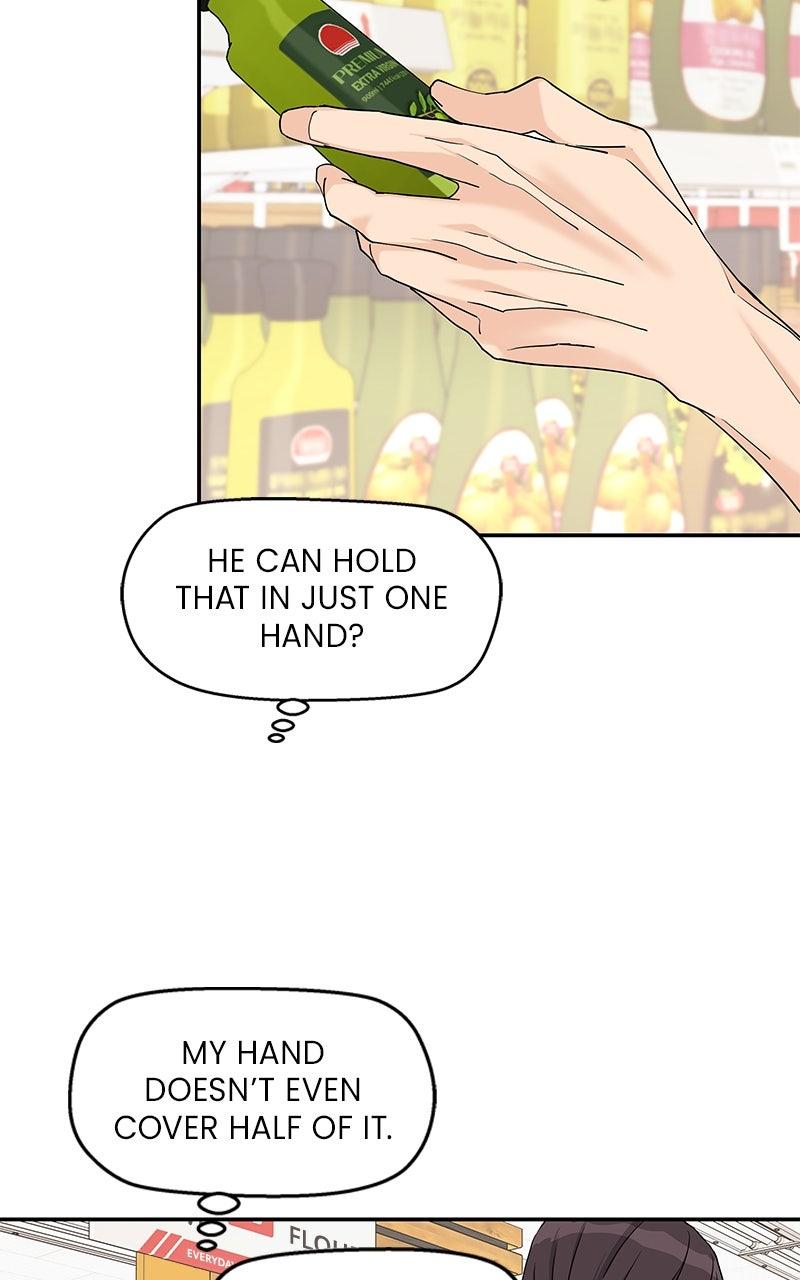 Press Play, Sami Chapter 67 - Page 19