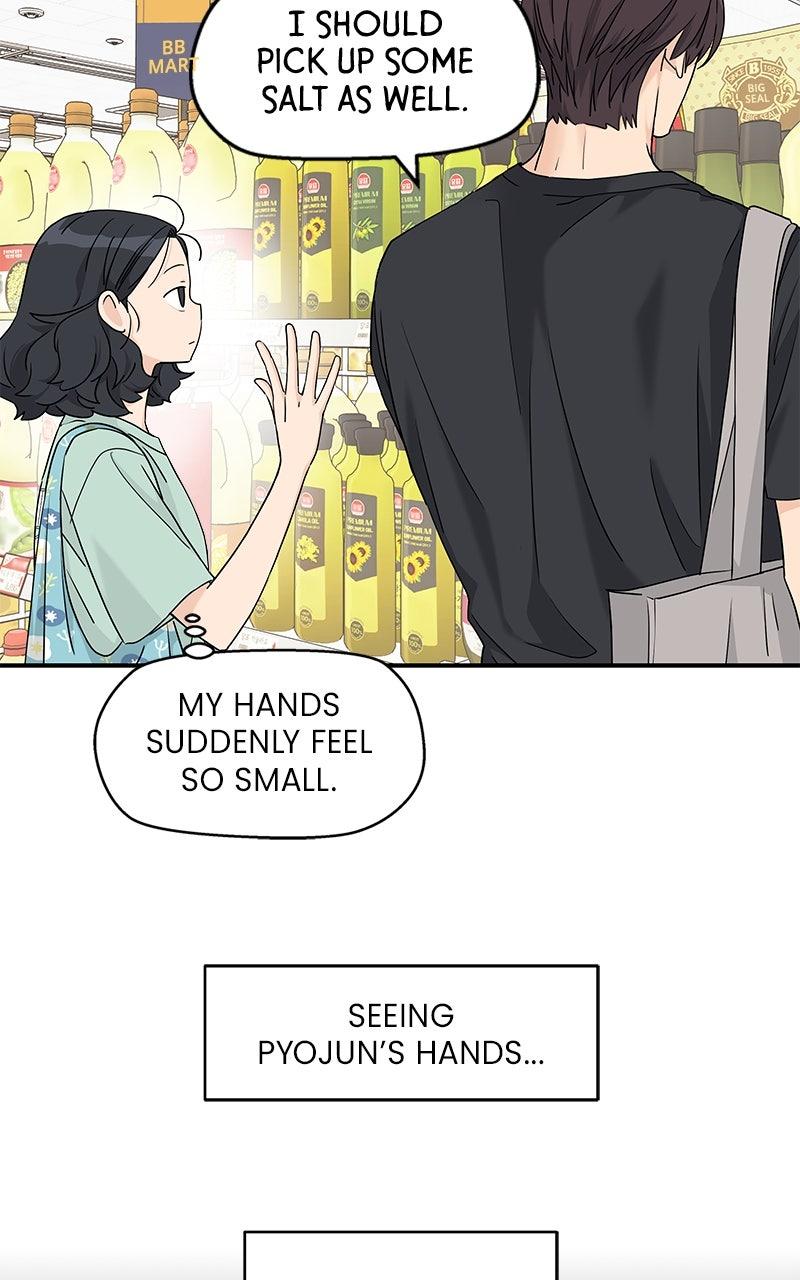 Press Play, Sami Chapter 67 - Page 20