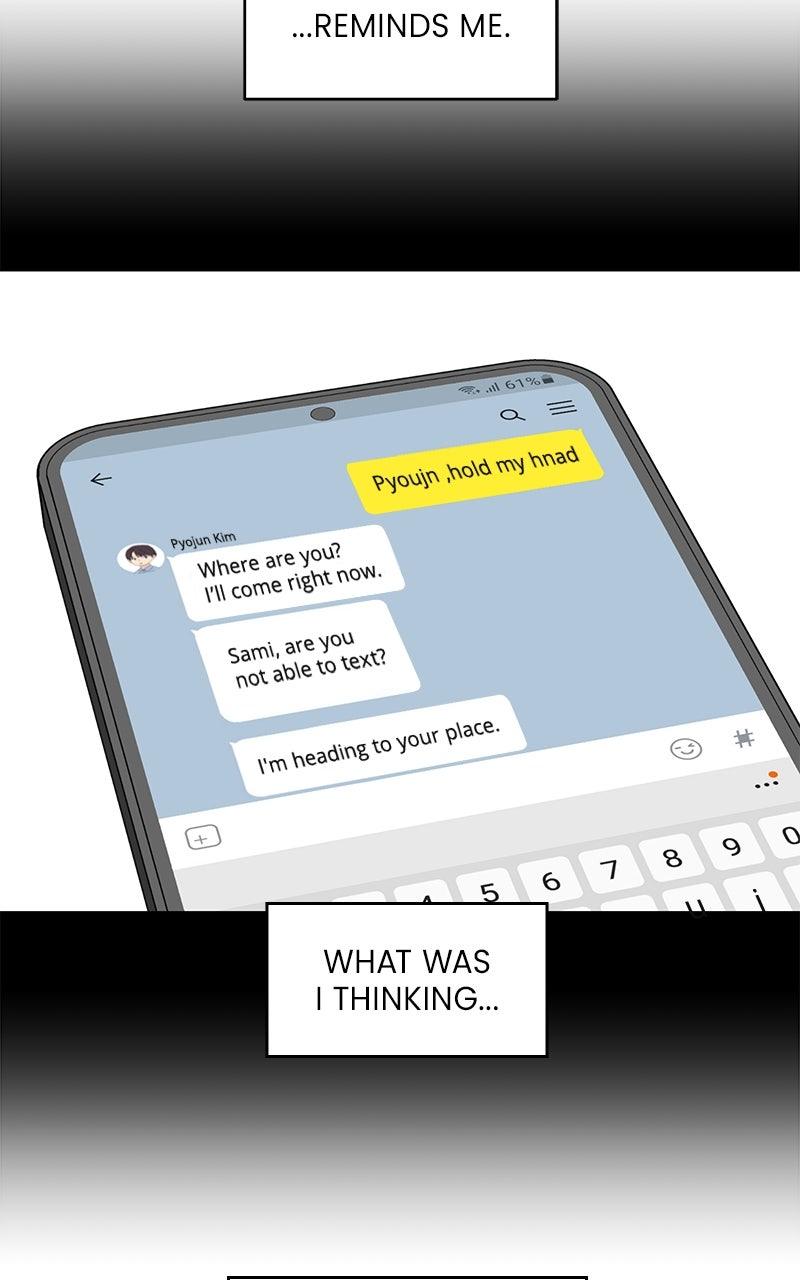 Press Play, Sami Chapter 67 - Page 21