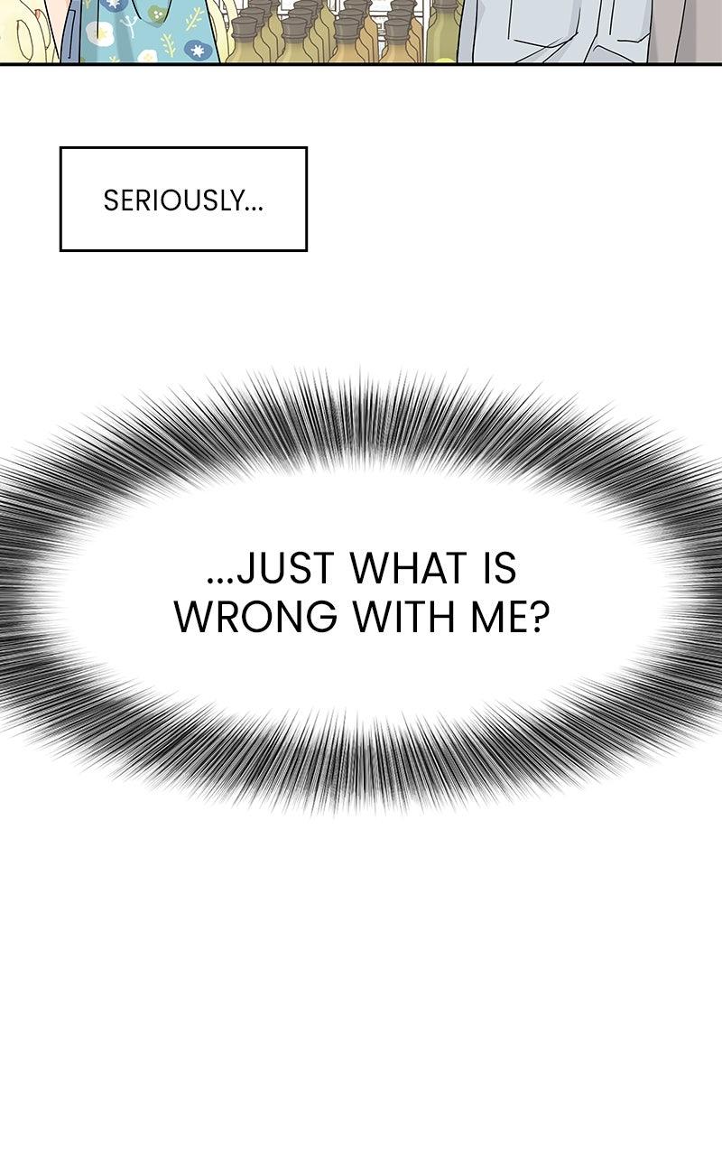 Press Play, Sami Chapter 67 - Page 23