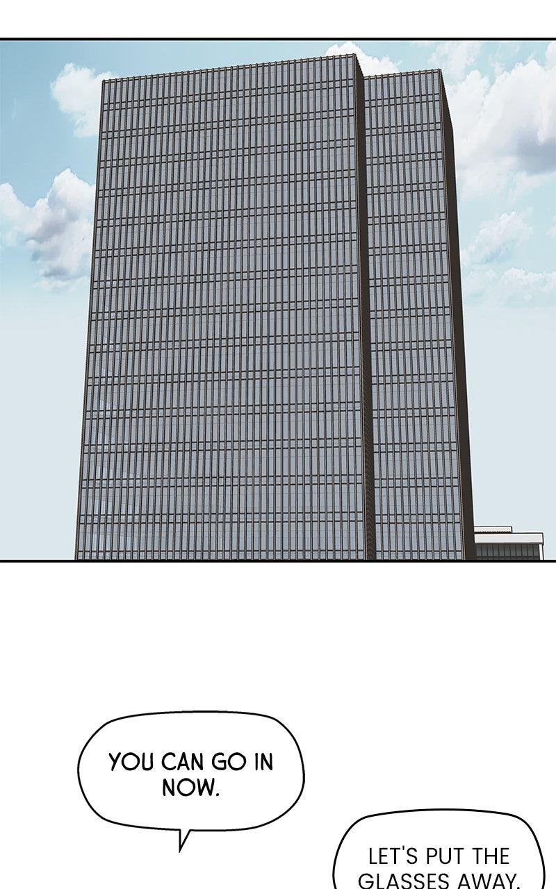 Press Play, Sami Chapter 67 - Page 24