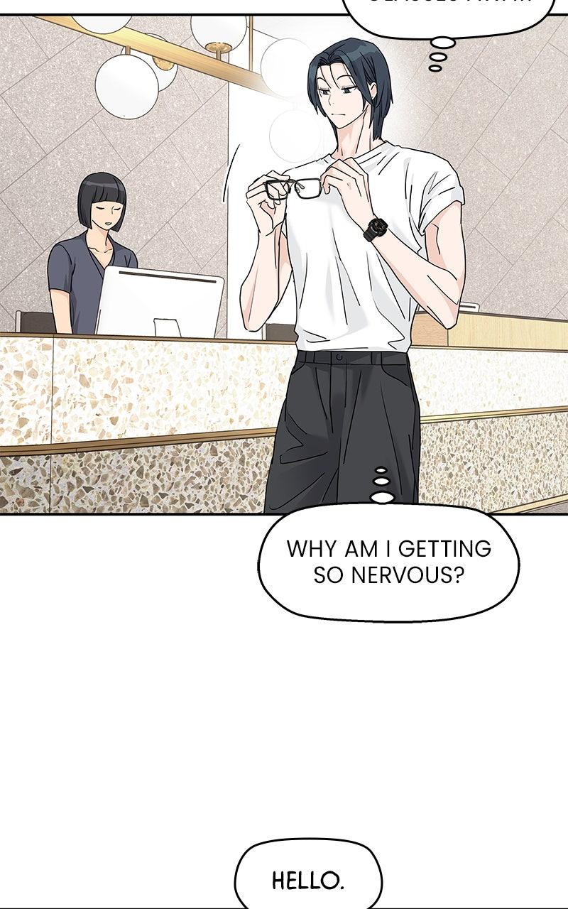 Press Play, Sami Chapter 67 - Page 25