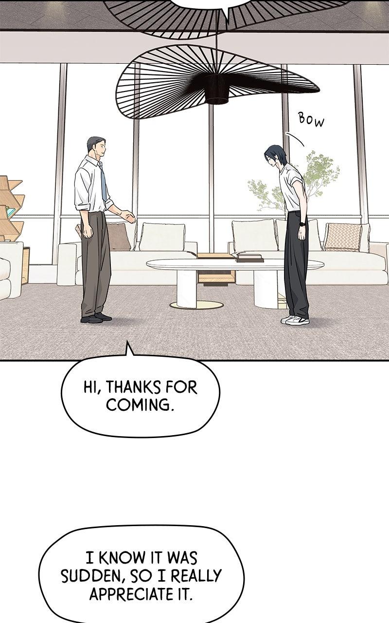 Press Play, Sami Chapter 67 - Page 26