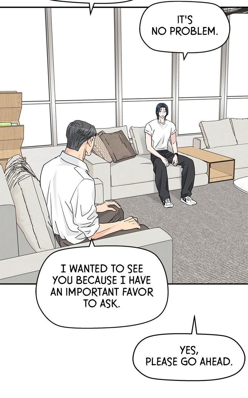 Press Play, Sami Chapter 67 - Page 27