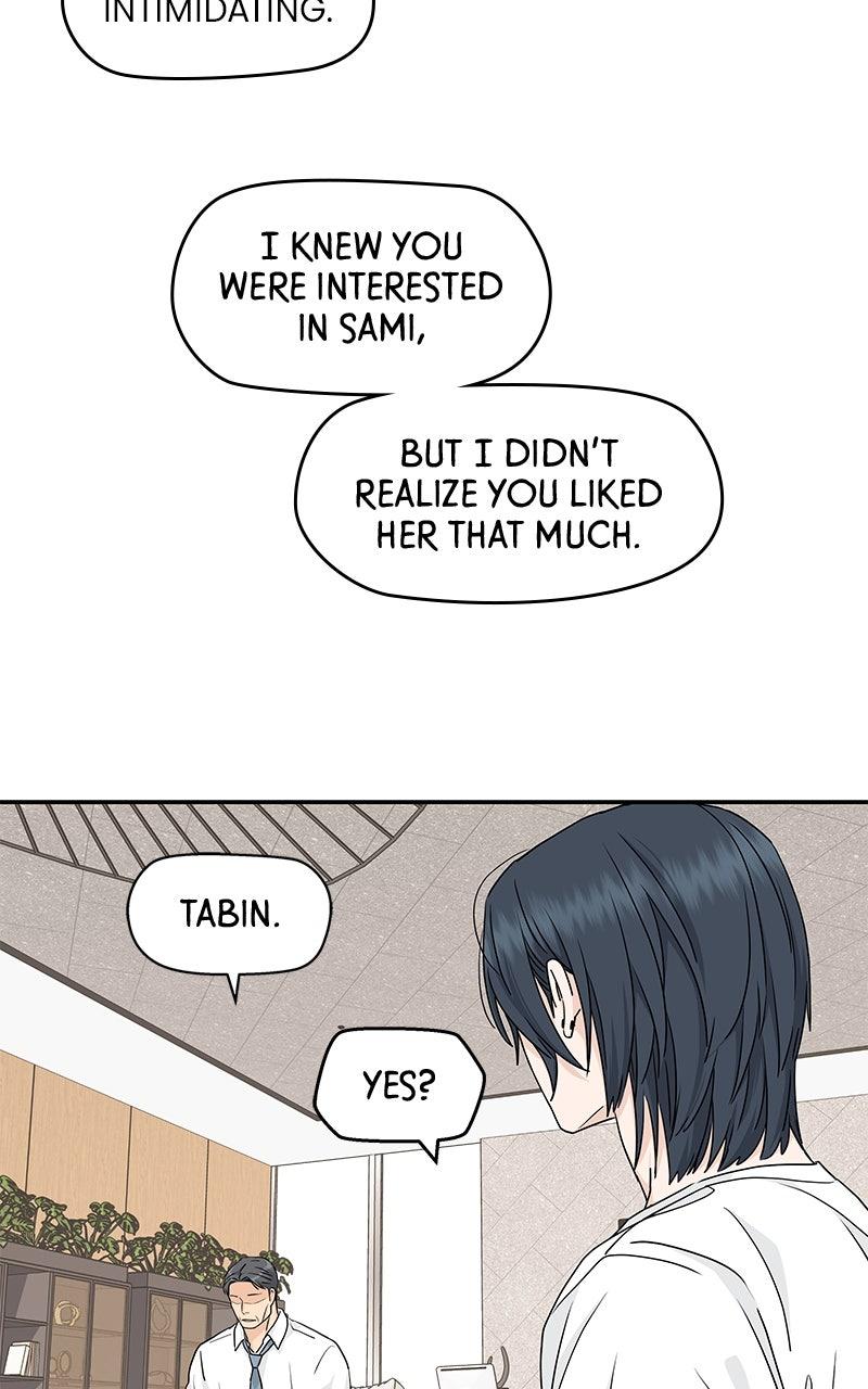 Press Play, Sami Chapter 67 - Page 29