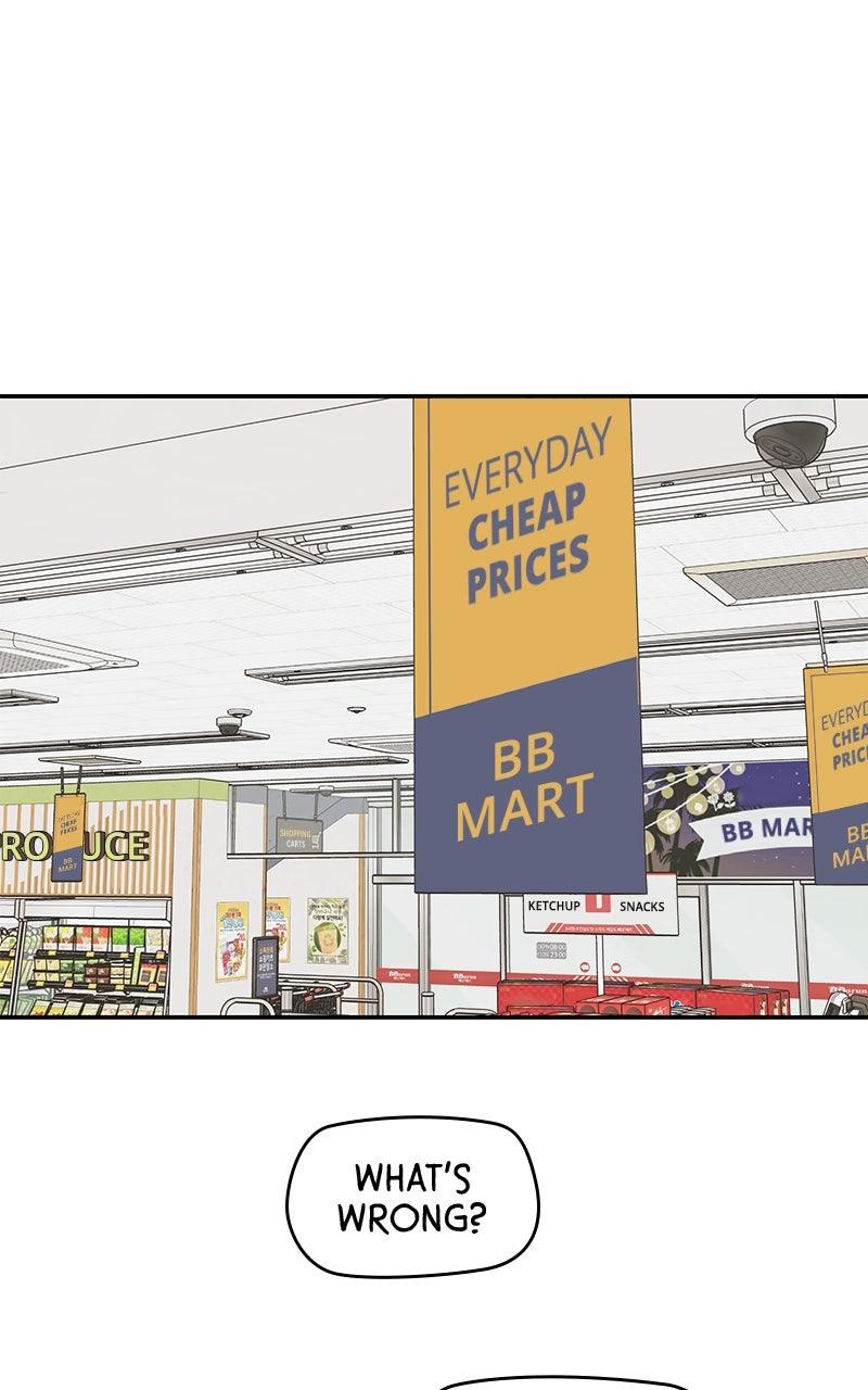 Press Play, Sami Chapter 67 - Page 31