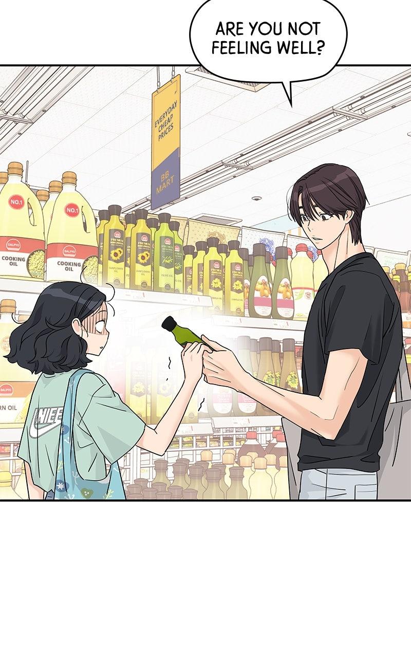 Press Play, Sami Chapter 67 - Page 32