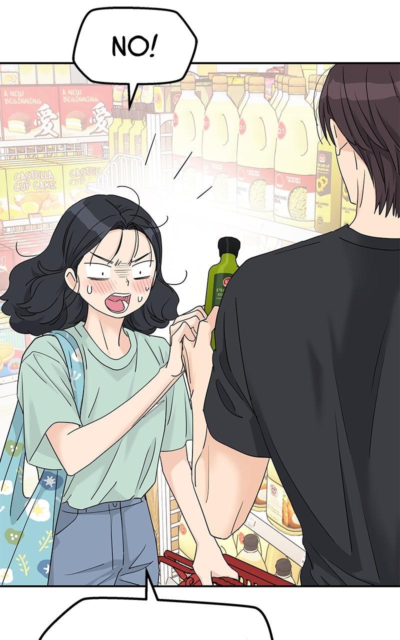 Press Play, Sami Chapter 67 - Page 33