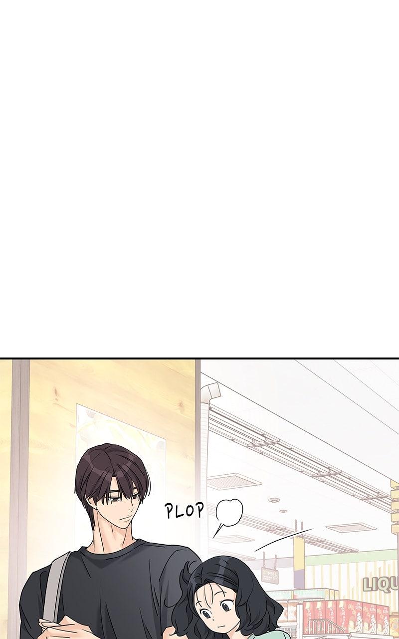 Press Play, Sami Chapter 67 - Page 41