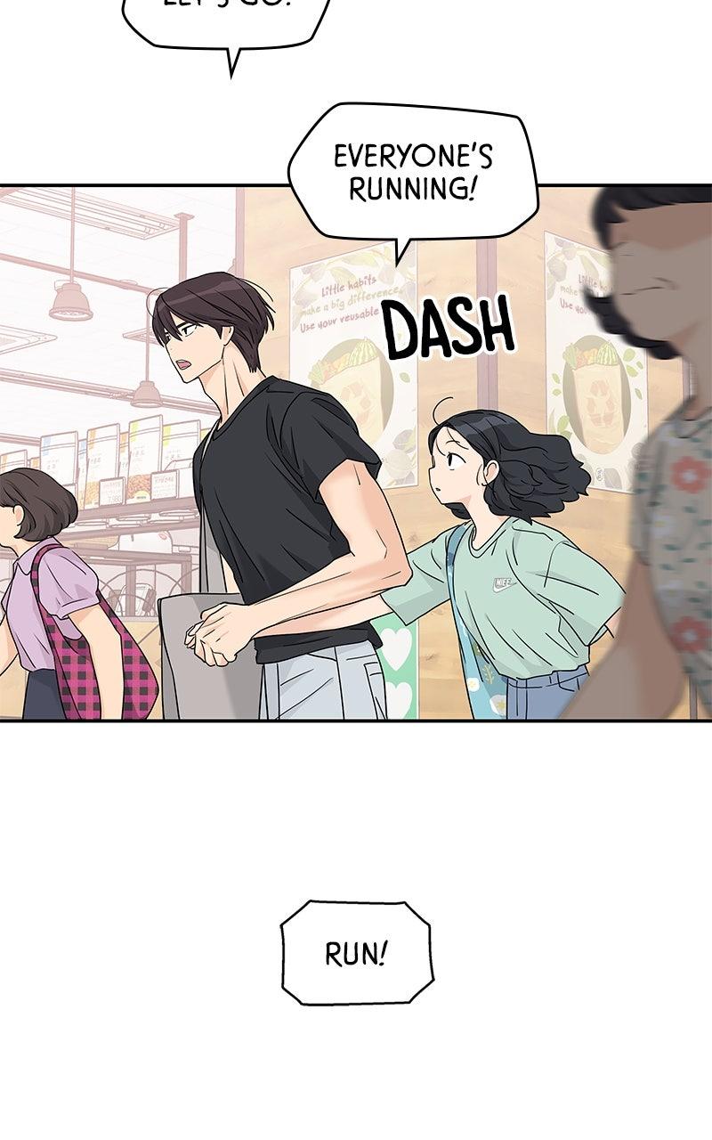 Press Play, Sami Chapter 67 - Page 43