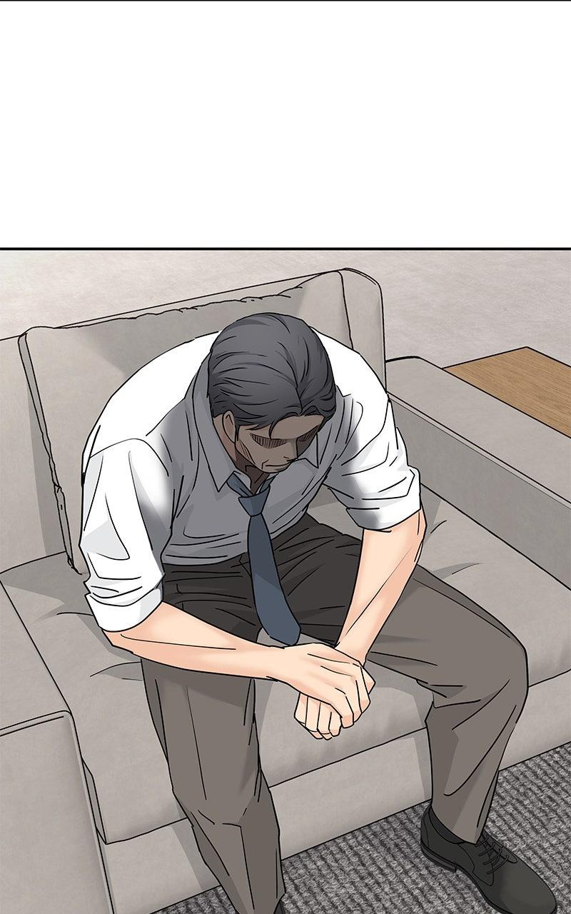 Press Play, Sami Chapter 67 - Page 45