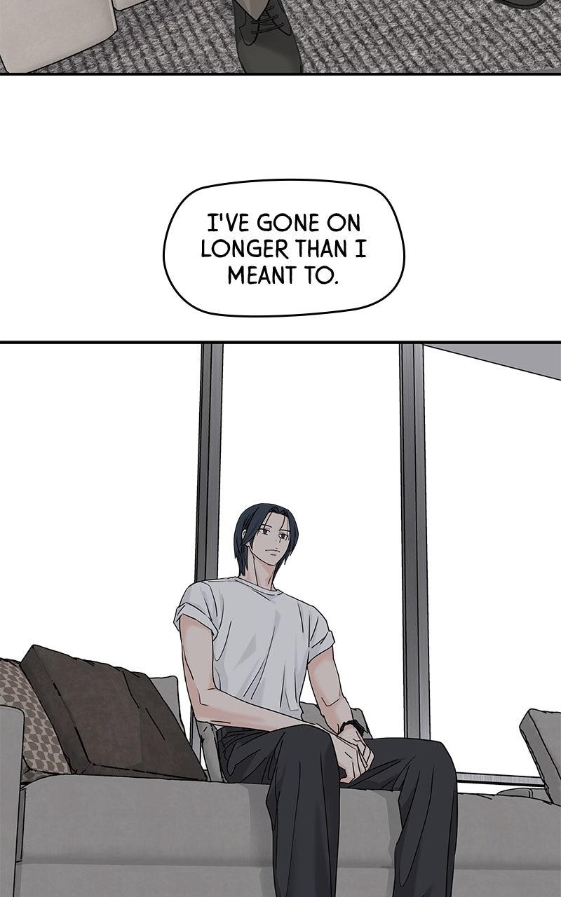 Press Play, Sami Chapter 67 - Page 46