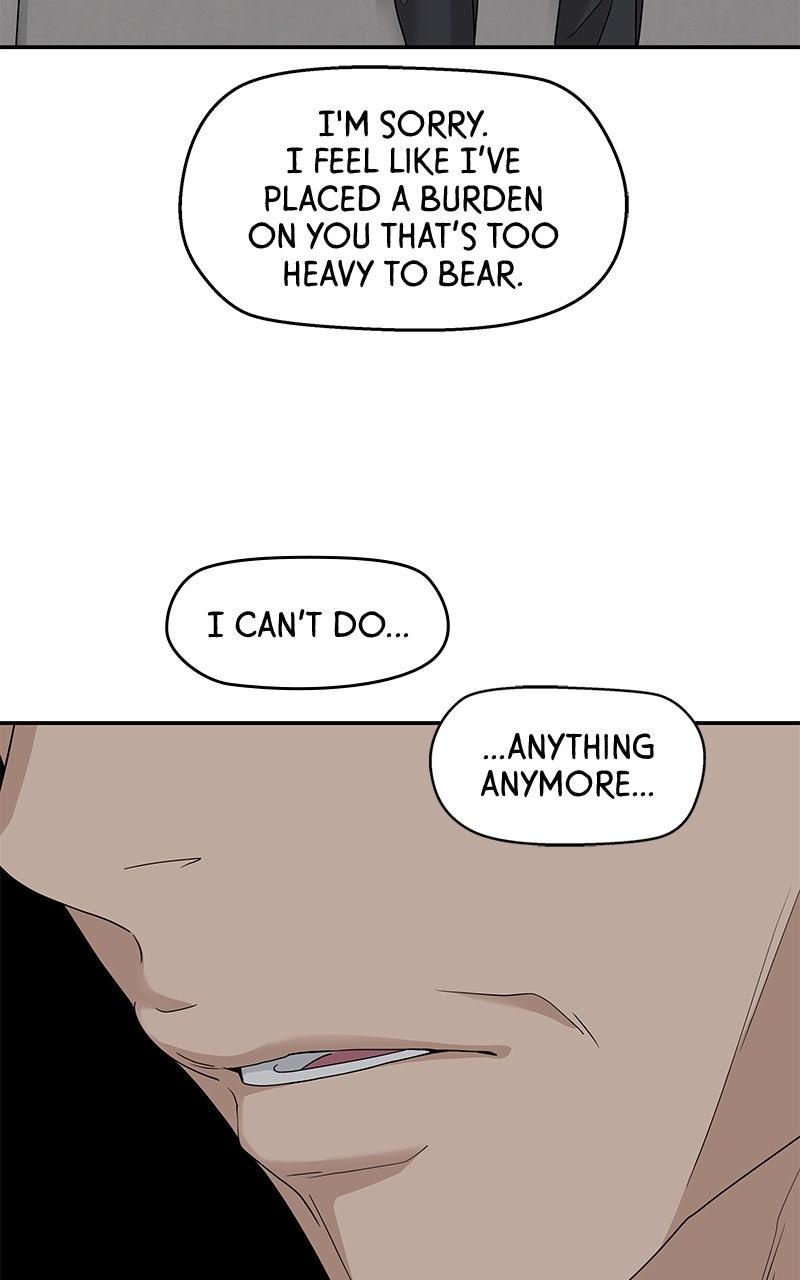 Press Play, Sami Chapter 67 - Page 47