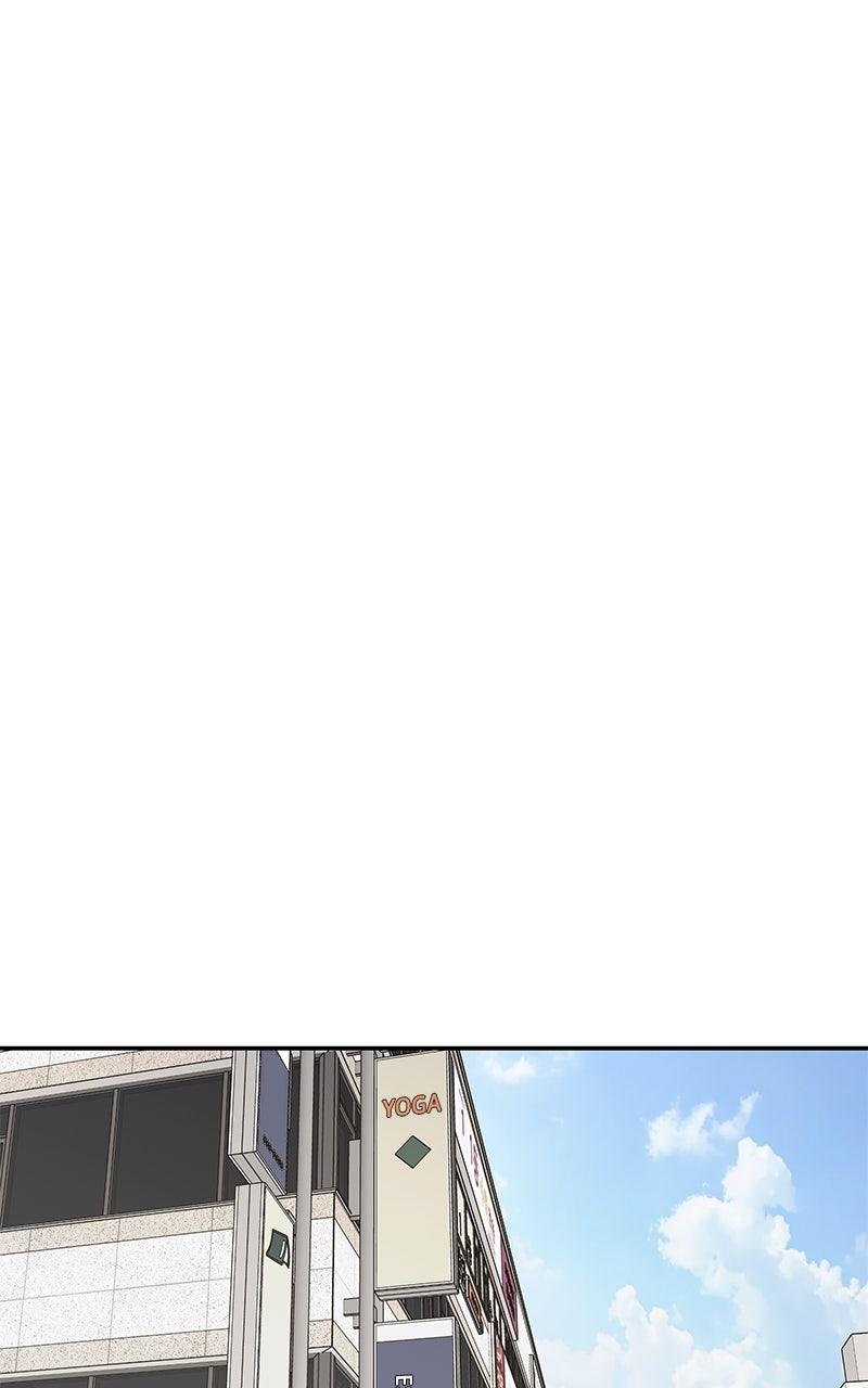 Press Play, Sami Chapter 67 - Page 50