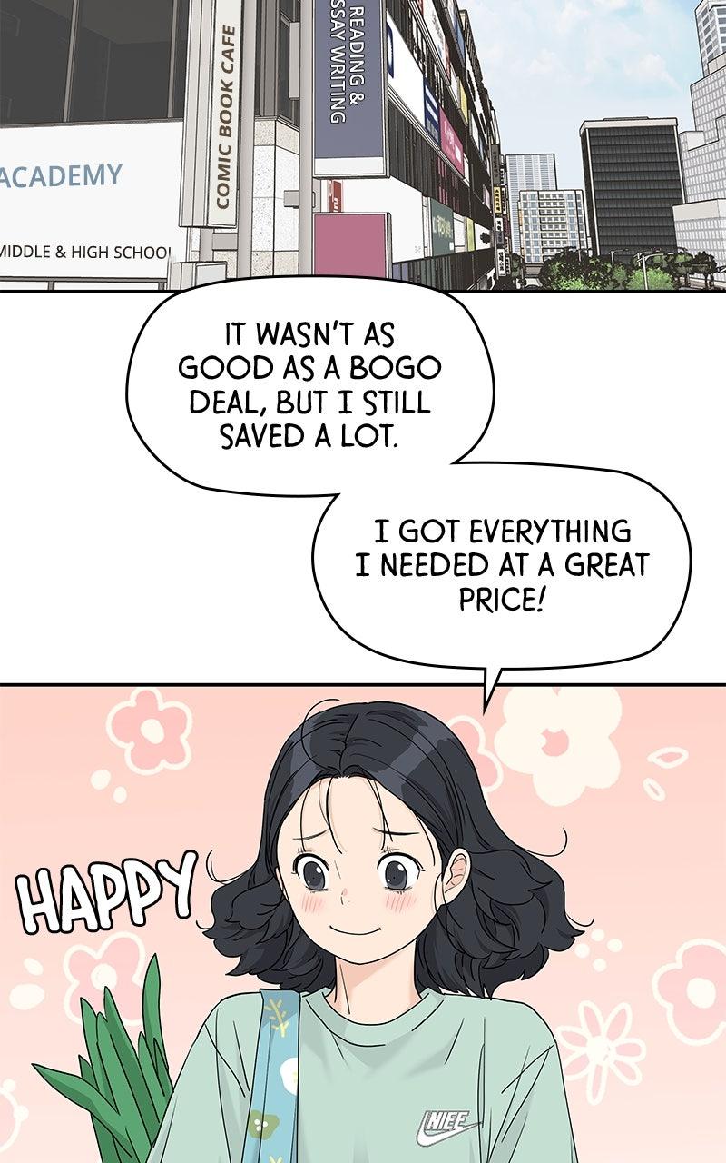 Press Play, Sami Chapter 67 - Page 51